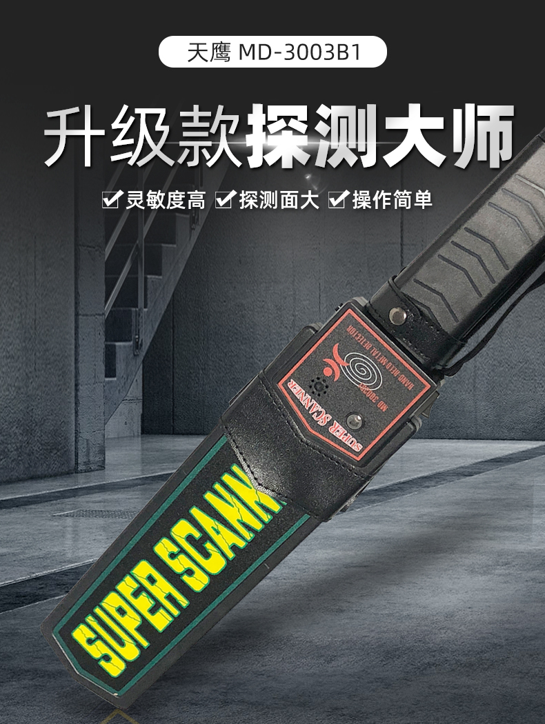 EST-1003首圖2.jpg